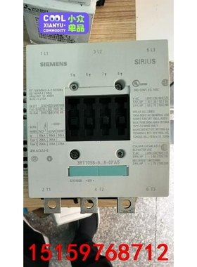 #接触器 西门子交流接触器3RT1056-6NP38-0PA议价