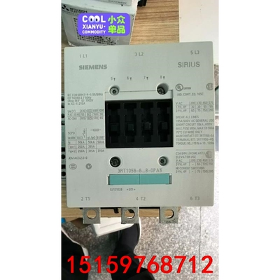 #接触器 西门子交流接触器3RT1056-6NP38-0PA议价