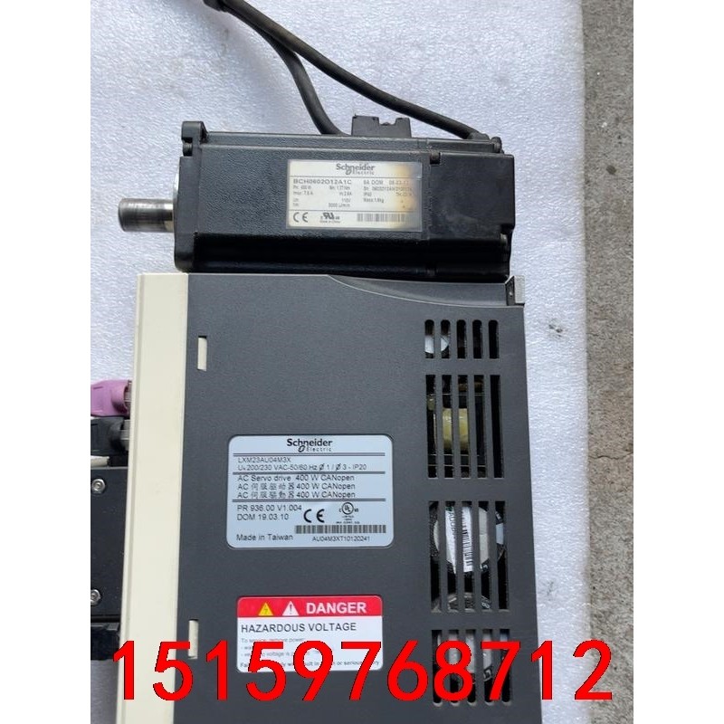 驱动。LXM23AU04M3X/BCH0602O12A1C/议价