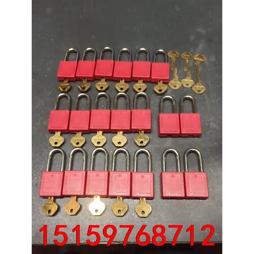 Master lock玛斯特工程塑料38mm钢制长梁安全挂锁议价