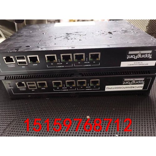 HP S10 IPS-20Mbps JC184A TP001议价