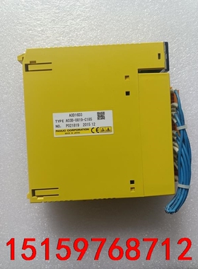 发那科PLC AOD16D3 A03B-0819-C185议价