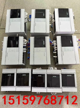 禾川PLC-HCA2P-24X16YT-A，HCA1P-8X议价