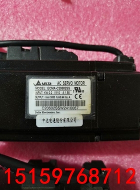 ECMA-C20602RS台达ECMA-C20602SS马达议价