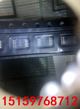 全新原装 LM25011MYX LM25011 丝印SVUB议价