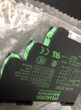 进口德国穆尔MURR耦合继电器 Art.No.52102 现议价