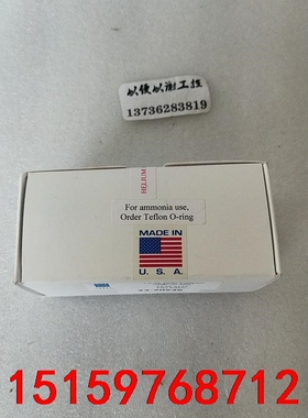 美国T.E.M过滤器 912s全新原装如图，实拍议价议价