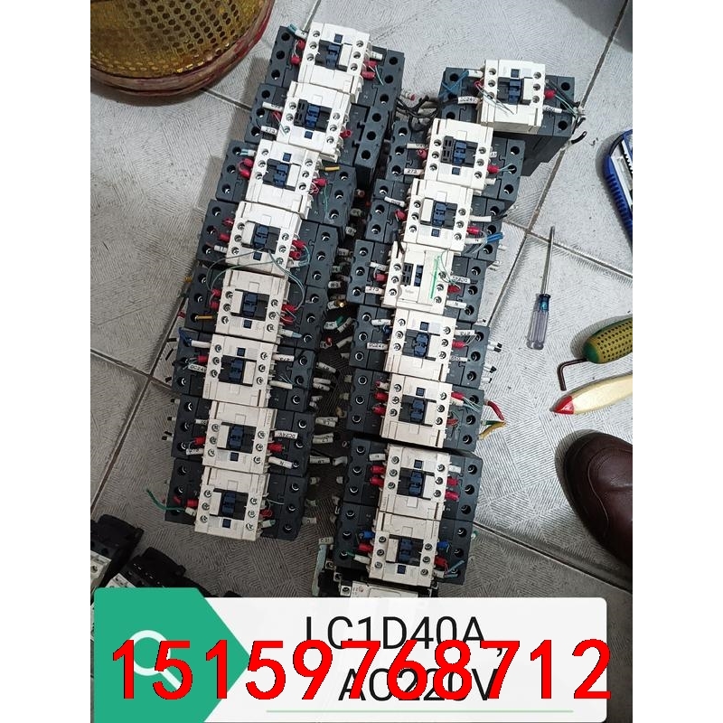 进口施耐德品牌接触器，打包价。LC1D40A。中国制造。共拆议价