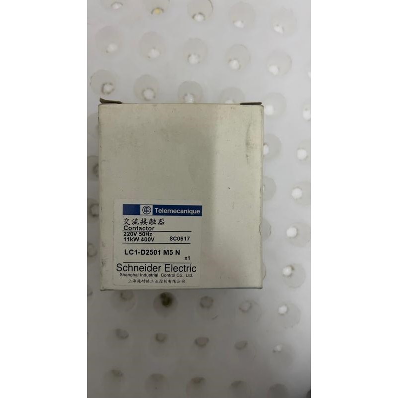施耐德交流接触器，LC1-D2501 M5 N，LC1-D2议价