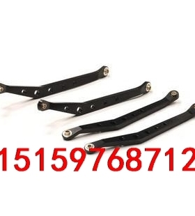 Axial Wraith AX90018 AX90020 金议价