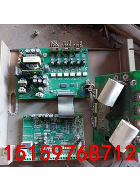 三晶变频器 V030G3/V037P3  板子一套，拆机功能议价