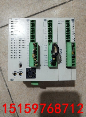 拆机台达DVP28S11T,DVP16SP,成色如图所示，拆议价