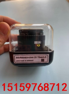 Apo-Rodagon-D 2X  1:4.5  f=75m议价