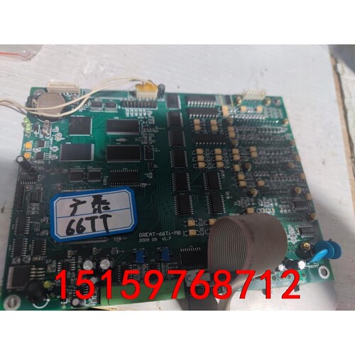 广泰66TT主板一块，功能正常，便宜处理。议价