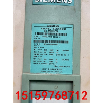 西门子直流调速器 6RA7013-6DV62-0 看清楚是仓议价