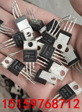 一色板 FTP03N06NA 原装进口拆机 大功率电源 开关议价