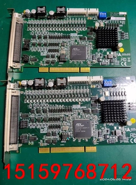 凌华ADLINK PCI-8134A议价