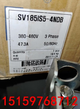 全新LG变频器SV185IS5-4NDB原装正品保证质量议价