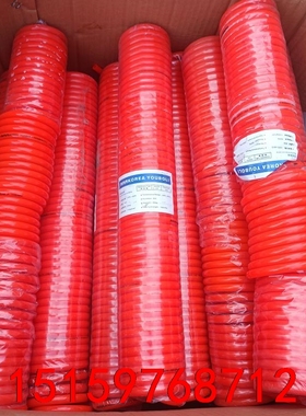 气管软管伸缩螺旋管YOUBOLI弹簧管12M伸缩气管 空压机议价