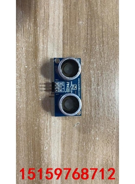 PING))) 超声波传感器 Ardino官方推荐 美国Pa议价