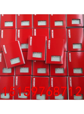 KL3052，KL2542，KL4031，KL1114，KL议价