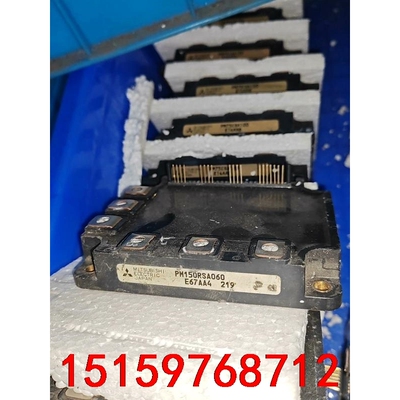 PM150RSA060,PM75CSA120议价