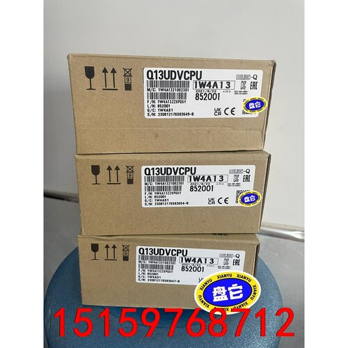 三菱Q13UDVCPU，高速自带以太网CPU通讯模块，全新未议价