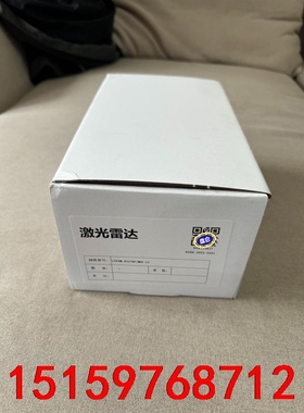 科力 LSPDM-0327BP/M05-CZ 激光雷达 原装议价