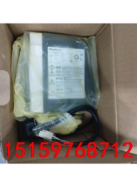 MADKT1507CA1   500/台，议价