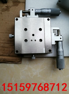 骏河精机BSS23-80C日本原装80X80超薄XY轴移动平议价