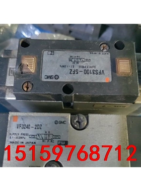 #电磁阀VF3240-2DZ拆机议价
