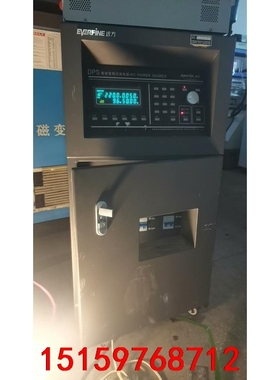 远方变频电源DPS3000w的议价