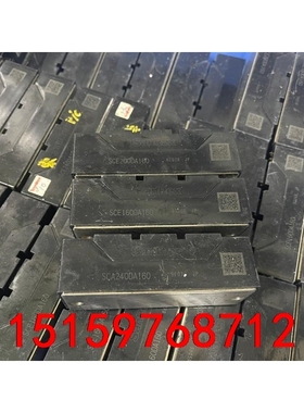 SCE160DA160 SCE200DA160 SCE240议价