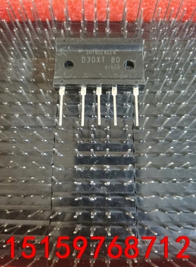D30XT80 30L6P45 20L6P45 30Q6P4议价