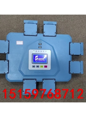 路测工具可变模块自动路测系统MBOS -TD-4MP-5.1议价