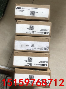 RLON-01 全新ABB可选件议价