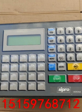 SIPro控制器SIAX110议价