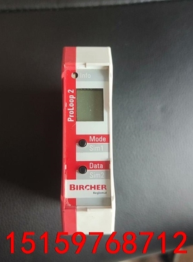 拆机保策利 回路传感器PROLOOP 2原装正品BIRCHE议价