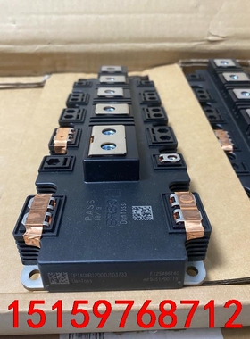 全新原装丹佛斯IGBTDP1400B1200TU103733议价