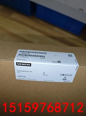 A5E36717790 西门子全新原装正品1议价