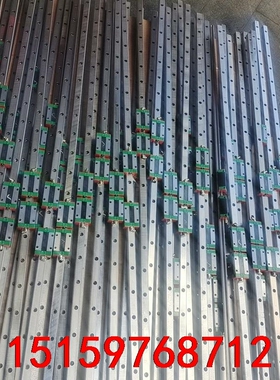 EGH20CA  EGR20C 正品上银直线导轨要好货的来了议价