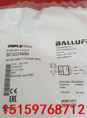 全新原装正品巴鲁夫传感器BES02WN BES M12MD1议价