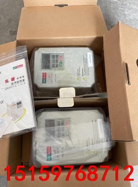 海利普变频器HC1A01D543C  1.5KW   400议价