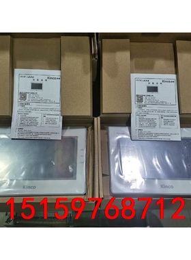 Kinco步科触摸屏F070E，7寸屏议价