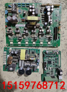 三晶8000B系列93kw变频器主板VMB04T1C驱动板G议价