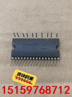 TDP4123K TDP4123AK TDP4124K TD议价