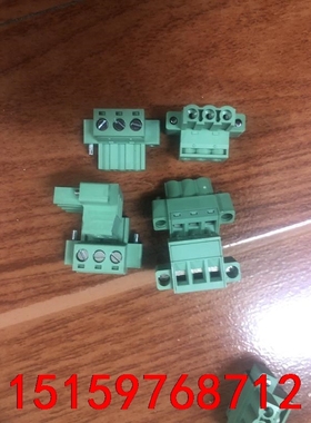 绿色连接器 TP508H-00F-3P 带法兰盘100只 5议价