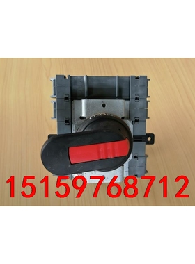 ABB旋转开关，OT 160ET3 200A，全新柜体拆机议价
