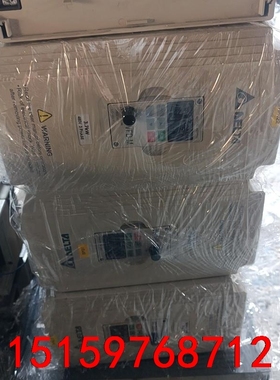 台达变频器vfdm 3.7kw 拆机功能正常，成色漂亮，有意议价