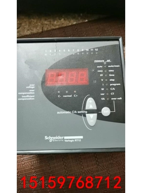 施耐德Varlogic RT12无功补偿控制器12步功率补偿议价